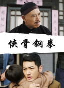 欧美人妖视频